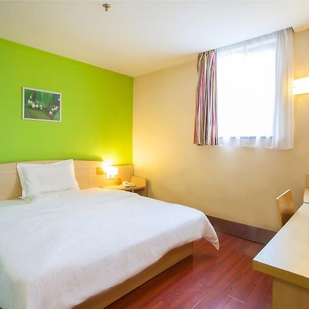 7Days Inn Changchun Renmin Avenue Pingquan Road Экстерьер фото