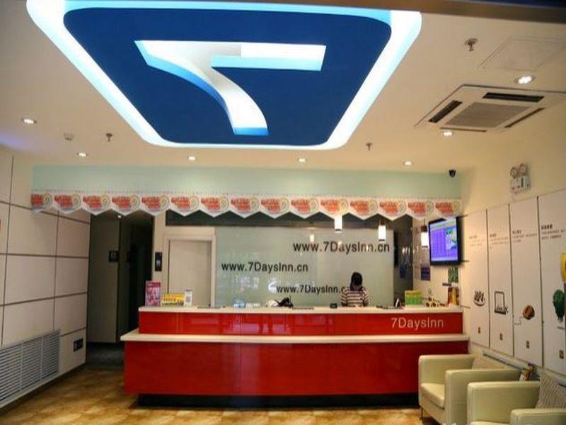 7Days Inn Changchun Renmin Avenue Pingquan Road Экстерьер фото