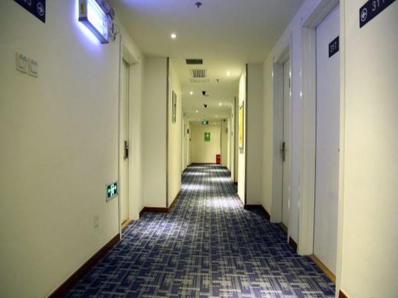 7Days Inn Changchun Renmin Avenue Pingquan Road Экстерьер фото