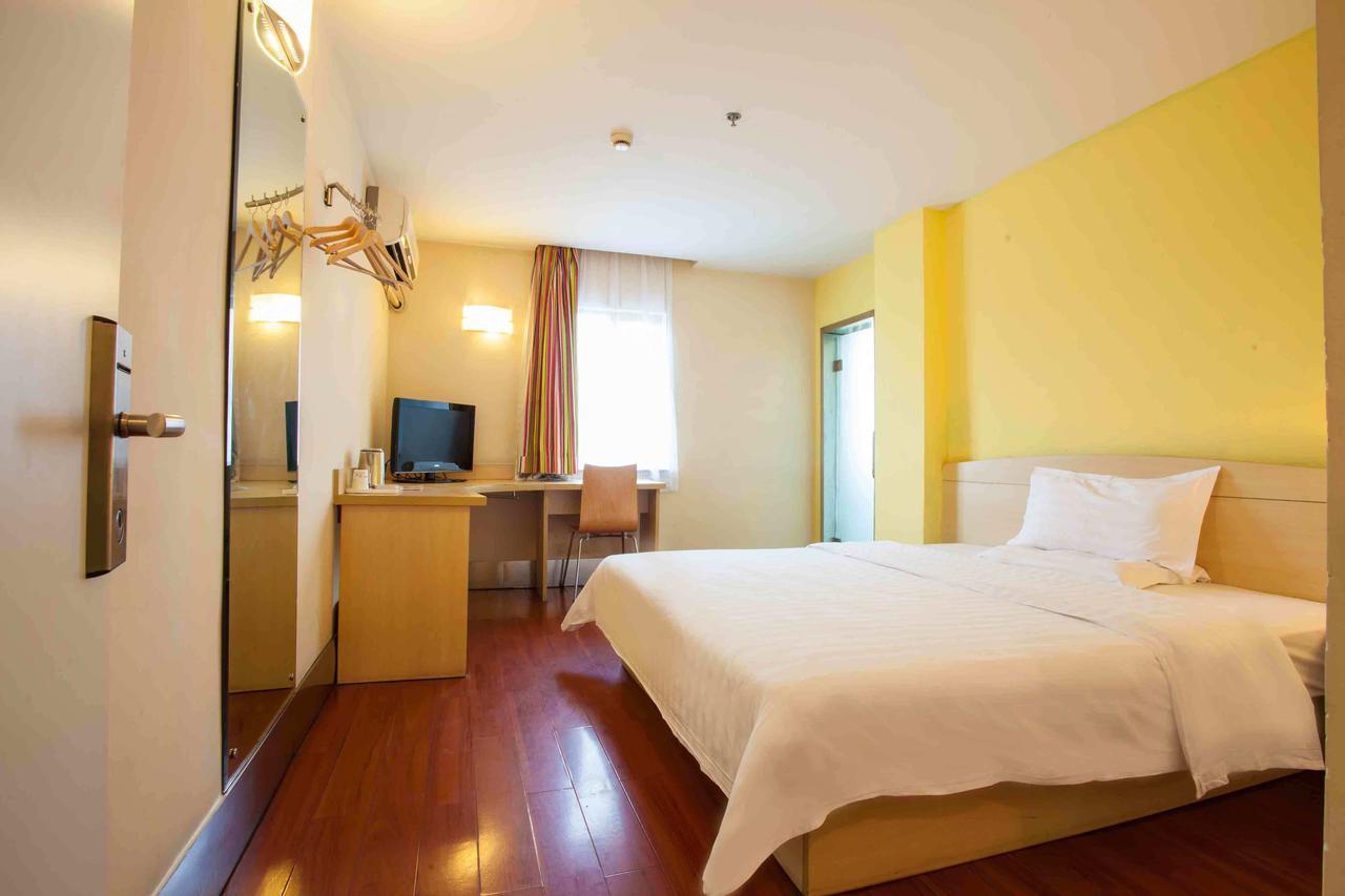 7Days Inn Changchun Renmin Avenue Pingquan Road Экстерьер фото