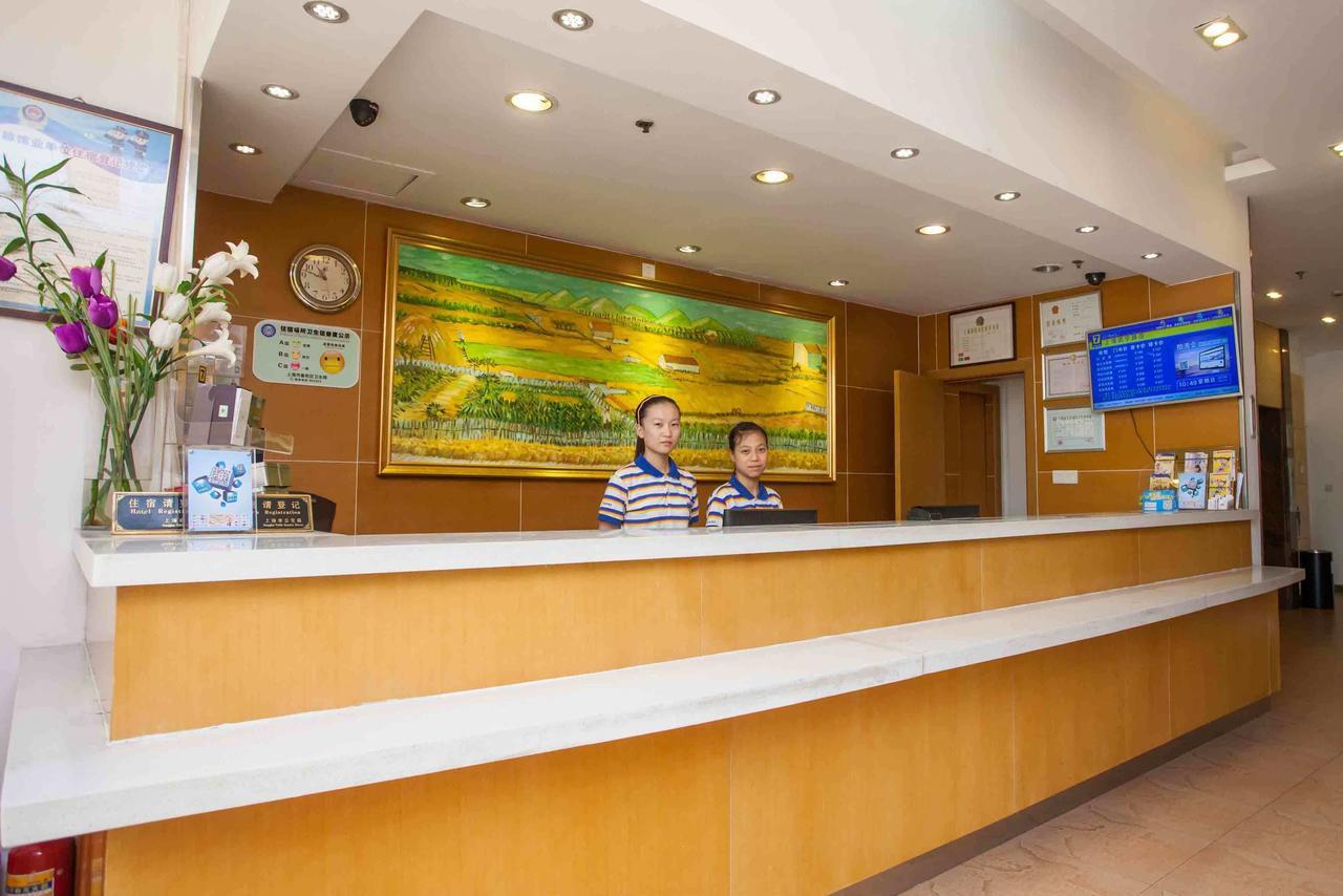 7Days Inn Changchun Renmin Avenue Pingquan Road Экстерьер фото