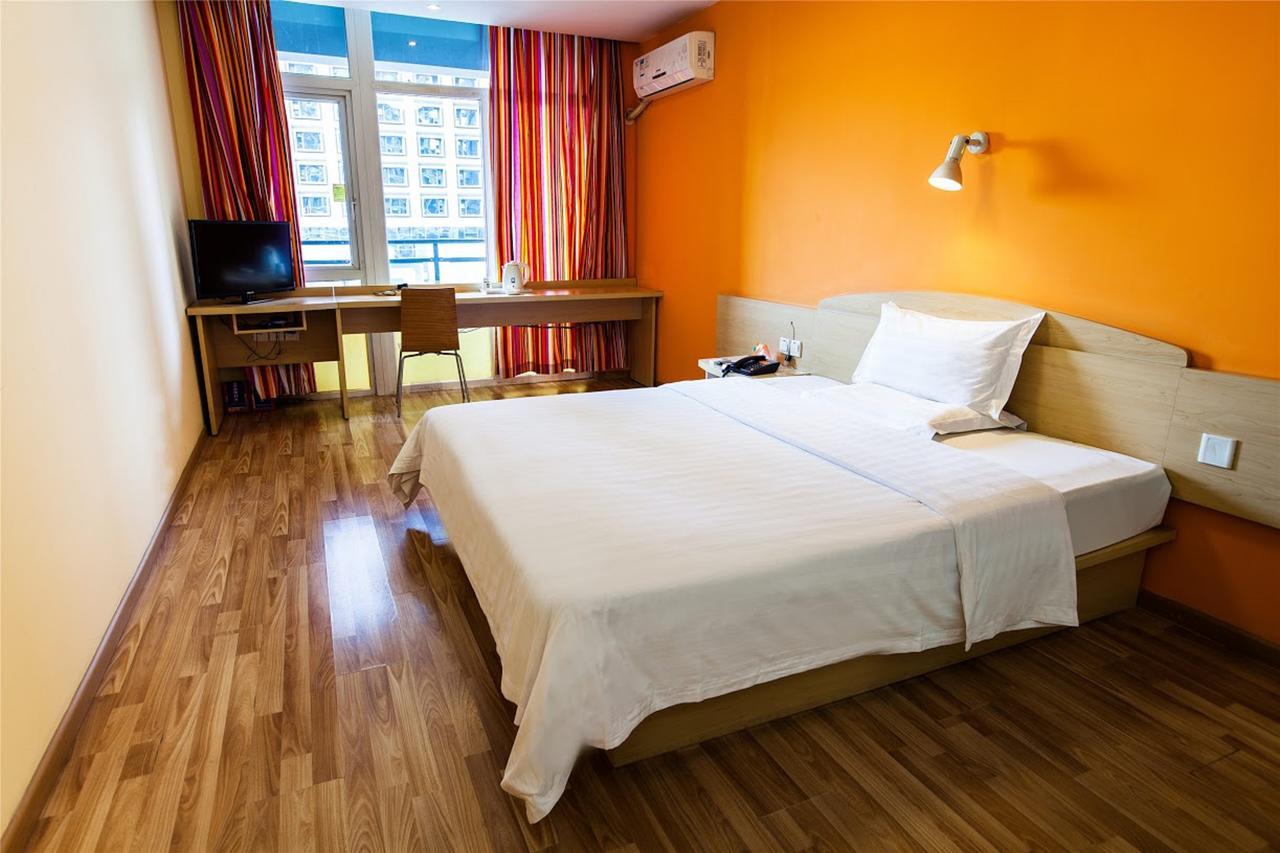7Days Inn Changchun Renmin Avenue Pingquan Road Экстерьер фото