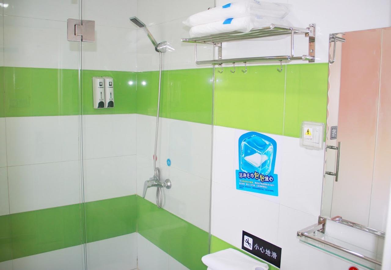 7Days Inn Changchun Renmin Avenue Pingquan Road Экстерьер фото
