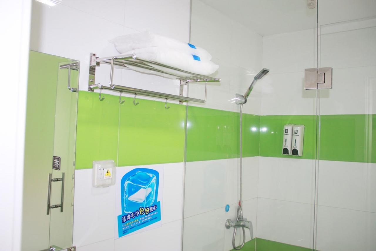 7Days Inn Changchun Renmin Avenue Pingquan Road Экстерьер фото