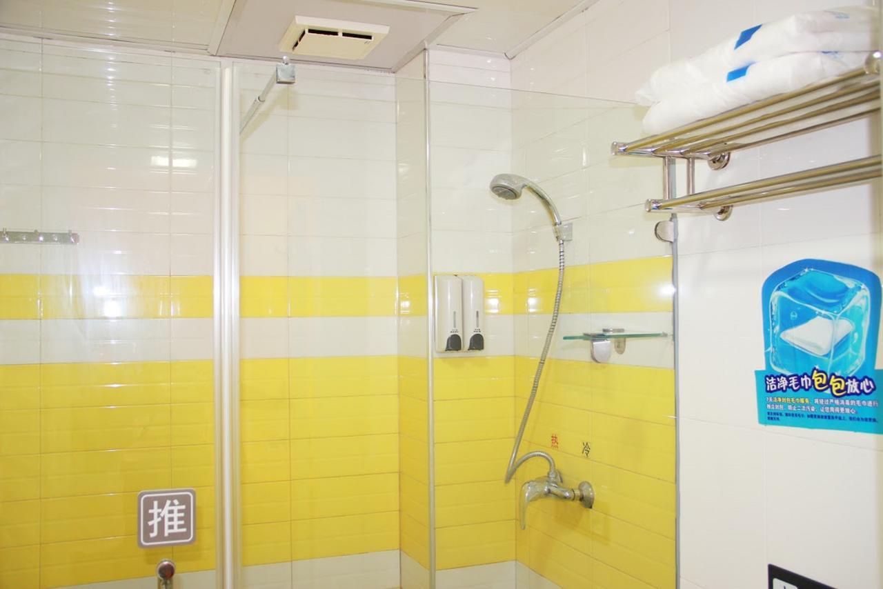 7Days Inn Changchun Renmin Avenue Pingquan Road Экстерьер фото